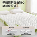 latex sponge 4/7cm Tatami Mat High grade Thicken Memory Foam Mattress Twin King Queen Size winter Keep warm bed cover cushion