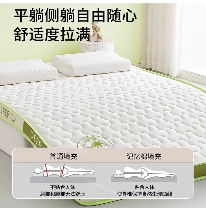 latex sponge 4/7cm Tatami Mat High grade Thicken Memory Foam Mattress Twin King Queen Size winter Keep warm bed cover cushion