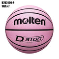 Molten Original Basketball Balls Size 7/6/5 PU Material | SAMAG