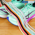 Multicolor Track Anti-slip Serrated Shoelaces Canvas Black White Runing Shoes laces Women Men Sport Casual Net Shoes Shoelaces