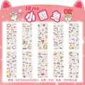 10Sheets Pet Planet Series Cartoon Transparent Waterproof PVC Ledger Material Stickers For Hand Account Pencil Case Decals