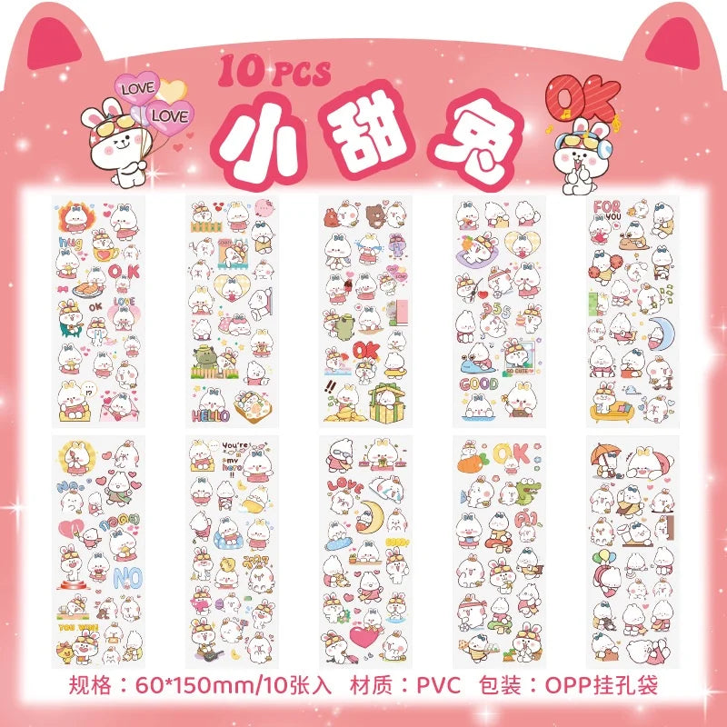 10Sheets Pet Planet Series Cartoon Transparent Waterproof PVC Ledger Material Stickers For Hand Account Pencil Case Decals