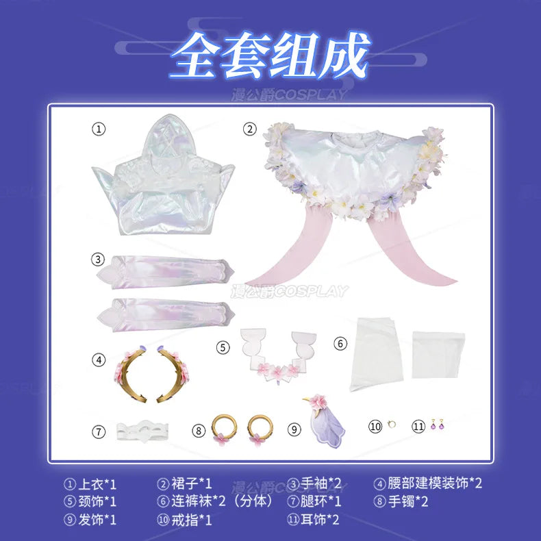 Game OW Kiriko Cosplay Costume Uniform Women Flower sweet wedding dress accessorie Halloween carnival Christmas new uniform