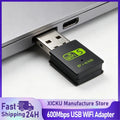 600Mbps USB WiFi Bluetooth Adapter 2 In 1 BT 4.2 Dual Band 2.4G/5GHz Wireless Network Card Driver Free for PC Laptop | SAMAG