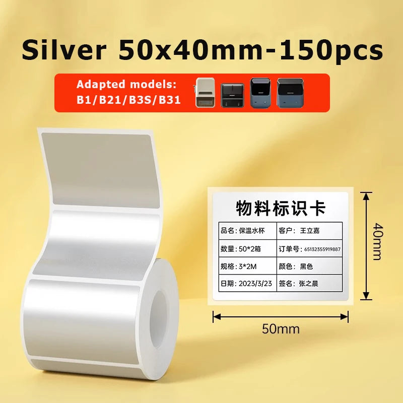 Niimbot B21/B1/B31/B203/B3S Matte Silver Thermal Label Sticker Paper Clothing Tag Commodity Price Food Self-Adhesive