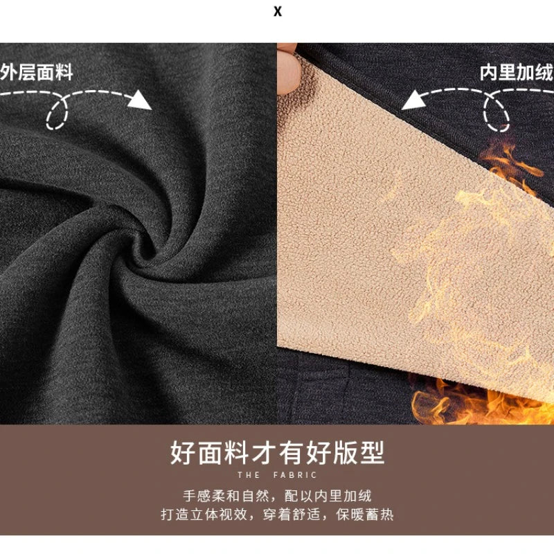 Winter Thermal Underwear Set Half-high Collar First Layer 2 Pieces Tops + Pants Fleece Warm Elastic Thermal Thick Underwear Set