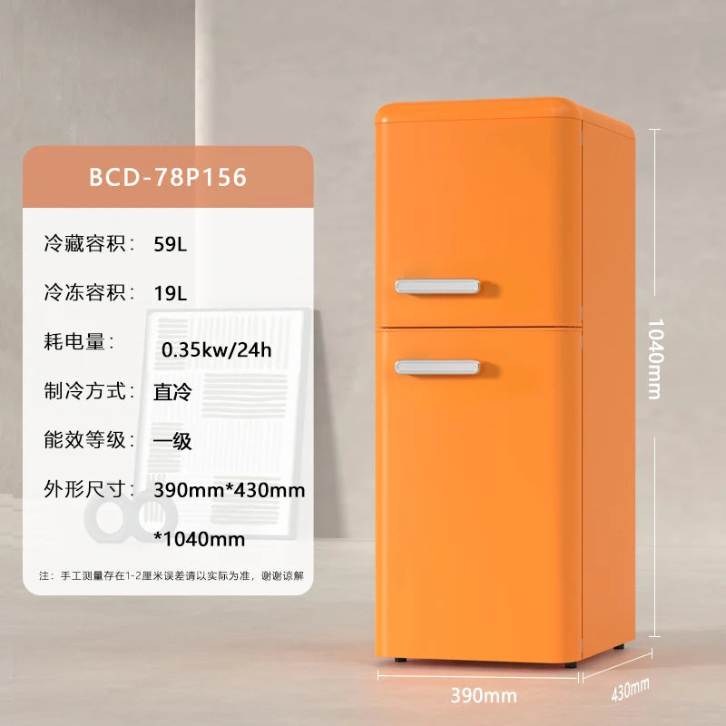 refrigerator retro single door double door small household kitchen refrigerated and frozen mini