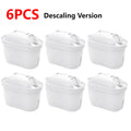 1-10PCS Water Filters Cartridge Reducing Limescale Chlorine Impurities Purifier Activate Carbon Water Filter for Kitchen