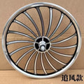 Folding bicycle wheels14/16/20 Inch Aluminum Alloy Material Variable Speed Rear Wheel Single Speed Rear Wheel 135MM Rear Shift