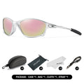 Sports Sunglasses Cycling Glasses Mountain Bike MTB Road | SAMAG