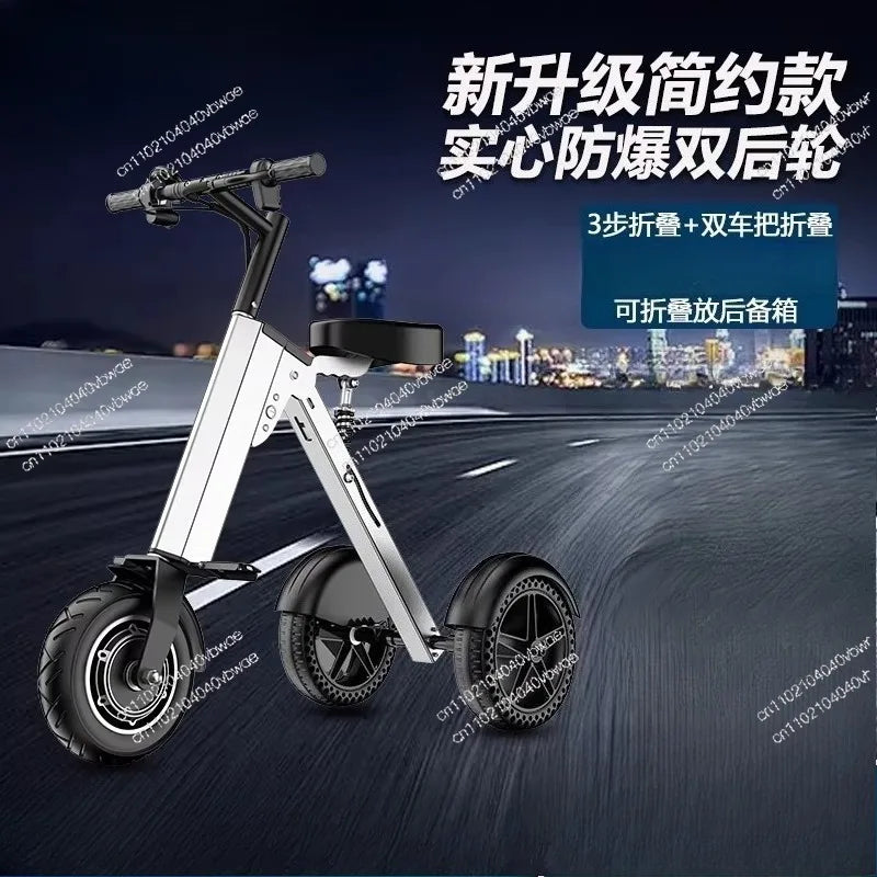 Ultra-light Safety Portable Folding Lithium Battery Aluminum Alloy Brushless Motor Three 3 Wheel Electric Scooter Tricycle