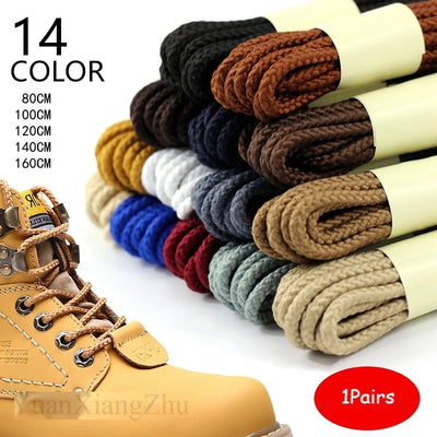 1Pair Outdoor Strong Round Shoelaces Sneaker Shoe laces | SAMAG