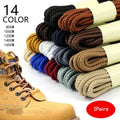 1Pair Outdoor Strong Round Shoelaces Sneaker Shoe laces High Top Walking Hiking Boot Laces Shoes Strings Quality Bold Shoelace
