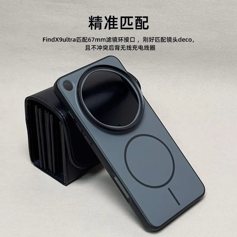 Phone Professional Photography Kit for Oppo Find X9 Ultra Phone Protective Case with 67mm Threaded Optional Filters