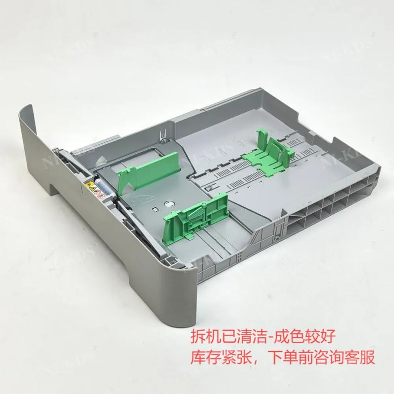 LX5007001 Paper Tray 2 for Brother DCP-7055 7060 MFC-7360 7360N 7460 7470 Cassette