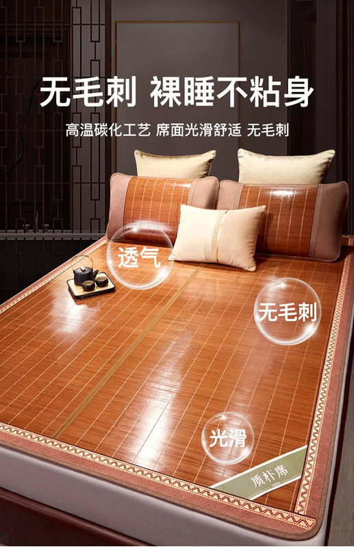 Balcony mat Bamboo mat summer mat dual-use foldable household single bed student dormitory bamboo summer straw mat double-sided