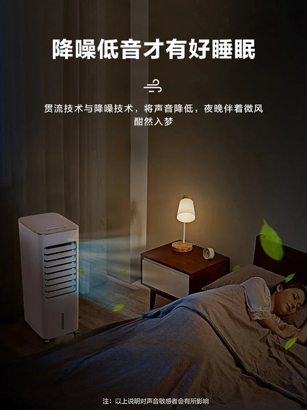 220V Home Use Small Portable Cooling Fan Quiet Operation Mini Air Conditioner for Bedroom