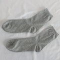 10Pairs Men's Pure Cotton Socks Autumn winter Black White | SAMAG