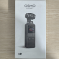 Original DJI Osmo Pocket 1 Handheld Gimbal 12MP Camera 3 Axis Stabilized HD Recording Support MicroSD for Outdoor Shooting