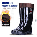 Rain shoes construction site waterproof rain boots men's non-slip wear-resistant rubber shoes water shoes thickened