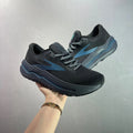 Spring New Men's Shoes Cushioning Marathon Light Sports Floating Sports Shoes Sneakers