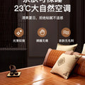 Balcony mat Bamboo mat summer mat dual-use foldable household single bed student dormitory bamboo summer straw mat double-sided