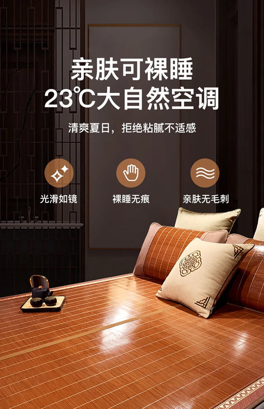 Balcony mat Bamboo mat summer mat dual-use foldable household single bed student dormitory bamboo summer straw mat double-sided