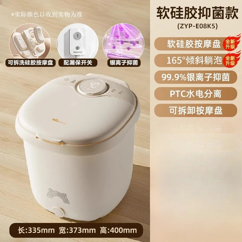 220V Bear Foot Spa Bath Massager with Heating and Constant Temperature Electric Automatic Smart Foot Soaking Tub WCA