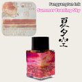 Fangyangtan Ink,Summer Evening Sky , Shading Ink  Fountain Pen Ink 20ml