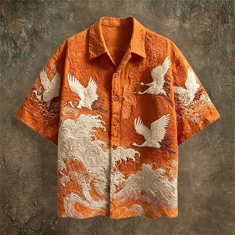 New Dark Green Embossed Pattern Fabric with Flying Crane | SAMAG
