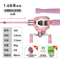 Haut ton Pink Macaron Lure Fishing Rod Full Set | SAMAG