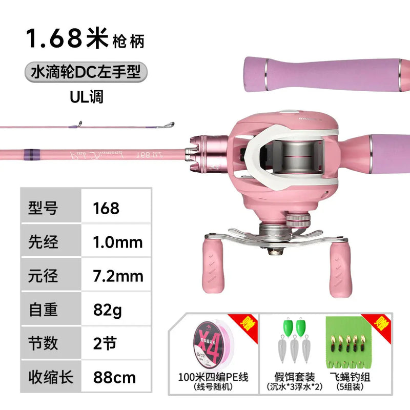 Haut ton Pink Macaron Lure Fishing Rod Full Set | SAMAG