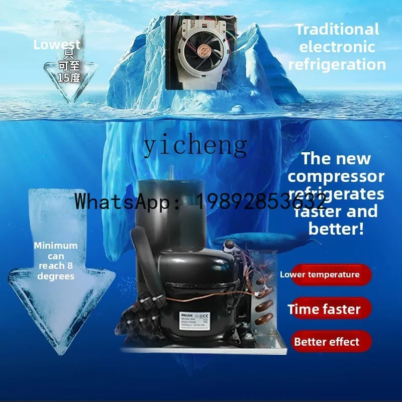 H8 coffee machine commercial automatic milk tea integrated convenience store buffet multi-function