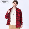 American size men's long-sleeved shirt autumn and winter flannel coat plaid casual non-ironing large size with pockets