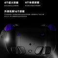 LeadJoy XENO Plus Wireless Gaming Controller FPS Motion Control Gyro Aiming TMR Joystick PC Switch2 Steam Deck iOS Android Apex