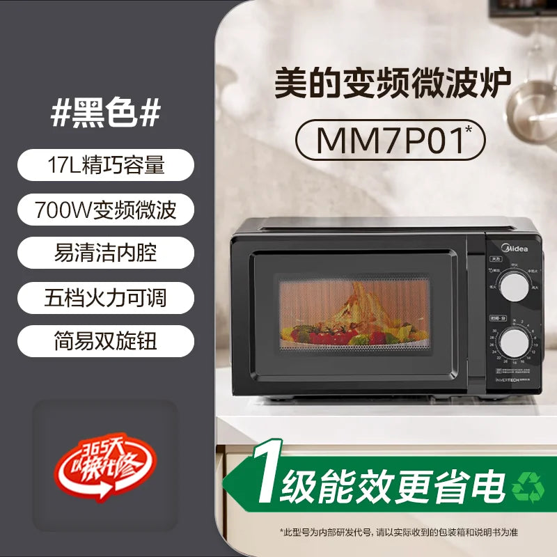 Household multifunctional microwave oven