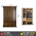 Modern Waterproof Wardrobe Drawers European Women Shelf Wardrobe Living Room Perfume Storage Roupeiro De Quarto Home Furniture