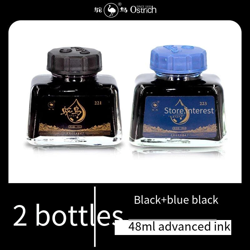 Ostrich 2-Series Fountain Pen Ink, 48ml - Non-clogging Carbon-Free in 4 Colors (Black/Blue/Blue-Black/Red)