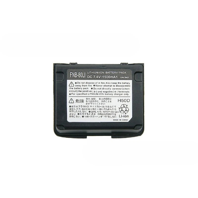 [FNB-80Li] for Yaesu Vertex VX-5R VXA-710 VX-7R VX-6 VX-5 VXA-700 VXA-7 VX7R VX-6R 7.4V 1500mAh Walkie Talkie Battery