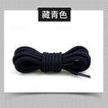 2pcs/ Pair Round Solid Polyester Black Brown Shoelaces For Marten Boot Women Men Outdoor Hiking Boots Sports Shoes Lace Strings