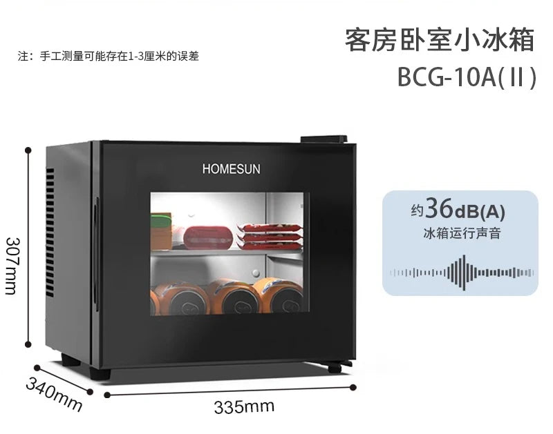 ClX Household Bedroom Mini Small Ice Bar Transparent Refrigerated Fresh-keeping Small Refrigerator