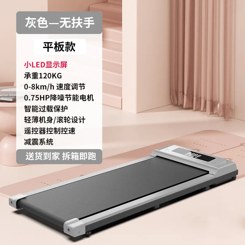 Yixin Electric Foldable Treadmill with Incline - View 21 | SAMAG