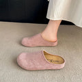 2026 New Women Lazy Slipper Slip On Mule Closed Toe Thick Sole Ultra Soft Dopamine Japanese Dorm Outdoor