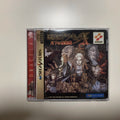 Saturn Copy Disc Game castlevania Unlock Console Game Optical Drive Retro Video Direct Reading Game