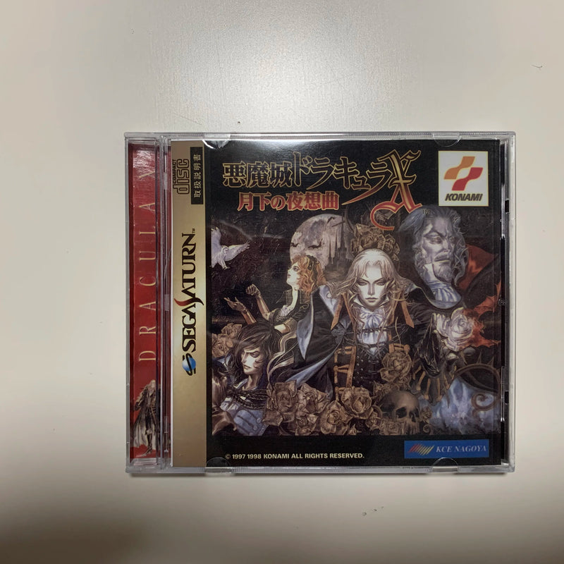 Saturn Copy Disc Game castlevania Unlock Console Game Optical Drive Retro Video Direct Reading Game