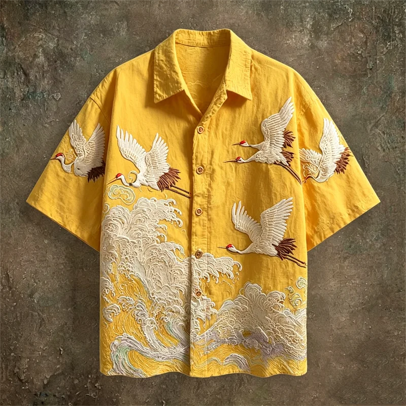 New Dark Green Embossed Pattern Fabric with Flying Crane | SAMAG