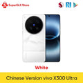 vivo X300 Ultra 5G Smartphone 6.82’’ 144Hz AMOLED Display Snapdragon 8 Elite Gen 5 Dual 200MP Camera 6600mAh Battery 100W Charge