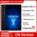 2025 New Lenovo LEGION Y700 4th Gen Gaming Tablet Snapdragon 8 Elite 256GB 512GB 8.8" 3040x1904 165Hz Screen 7600mAh Android Tab