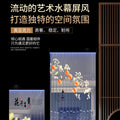 Water curtain wall, running water screen partition company, family entrance acrylic calligraphy and painting flat wine cabinet