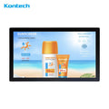 IP65 Waterproof Outdoor Digital Signage Displays Digital Menu Boards Outdoor Advertising Screen Wall Mounted